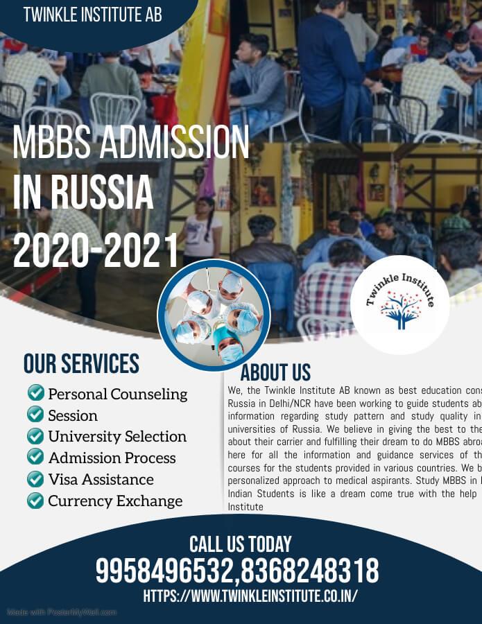 Altai State Medical University Tuition Fees 2020-21 Twinkle Institute AB